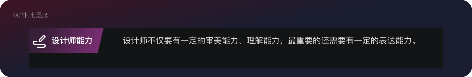 产品经理，产品经理网站